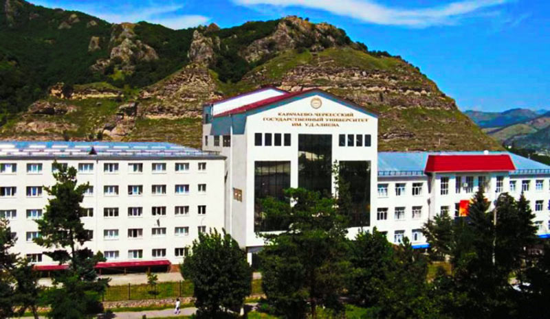 Купить диплом в Черкесске Купить диплом в Черкесске